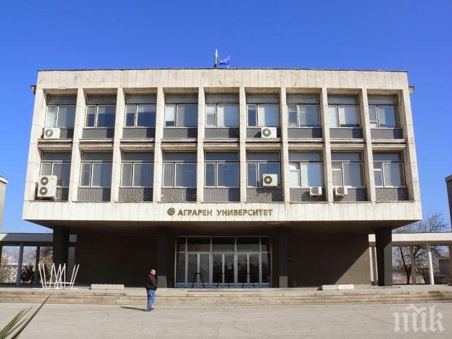 27 университета събират студенти в Хасково
