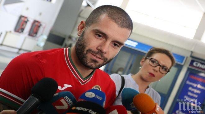 Митрев: Роналдо играе футбол, не е извънземен