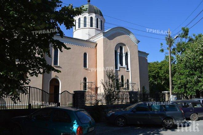 Готвят още двама зам.-кмета във Враца
