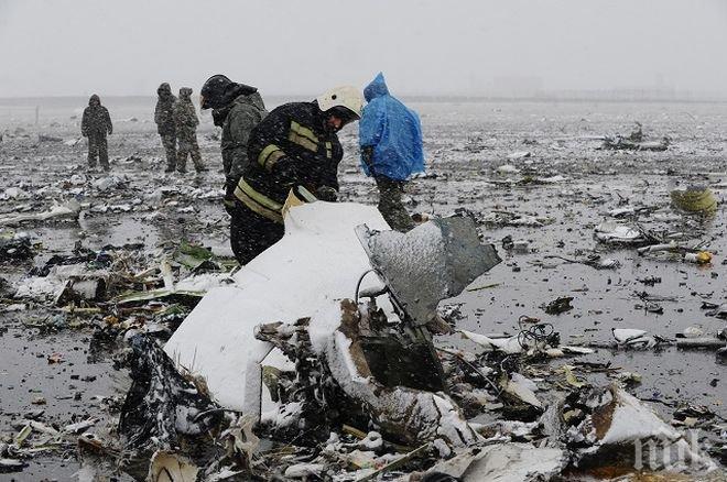 Пострадалата писта на летището в Ростов на Дон е възстановена