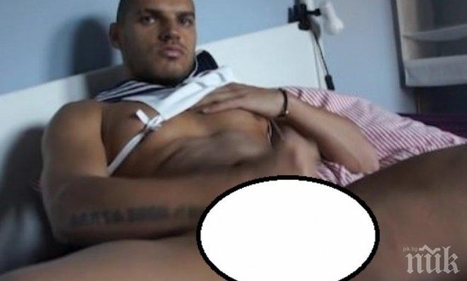 Видео пискаға құйылды