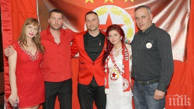 Една сватба, изцяло посветена на ЦСКА! (видео)