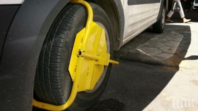 Общината в Добрич започва да поставя скоби, ще купува и „паяк“
