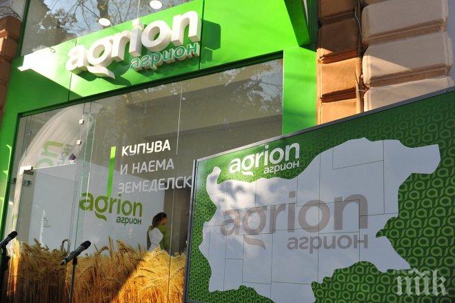 Агрион кредитира земеделци по улеснена процедура	