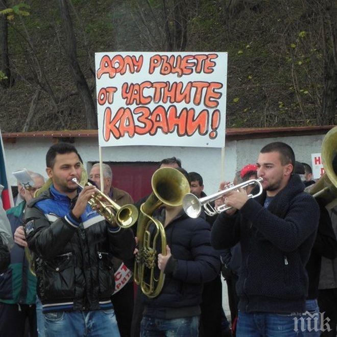 600 казанджии от Хасково се готвят за протести на жълтите павета