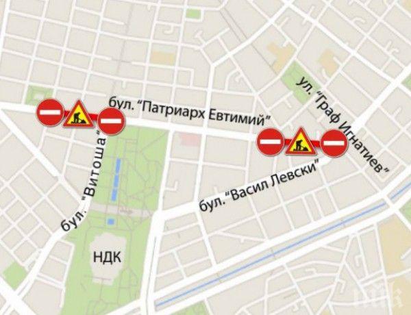 Нова синя зона в София заради метрото