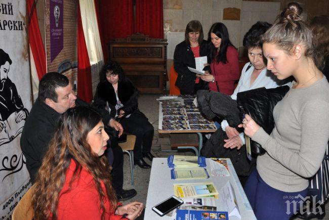 Мъже се натискат за медсестри в Хасково