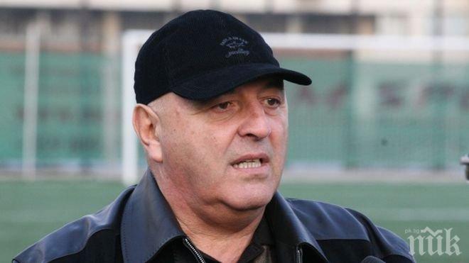 Венци Стефанов: Гриша Ганчев е болен цесекар