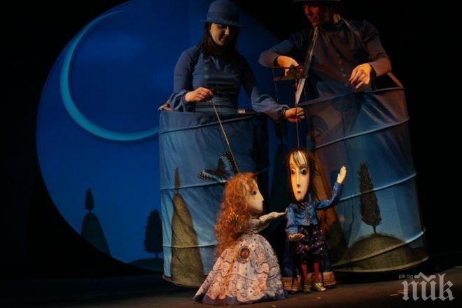 Връчват наградата „СИВИНА” за млади таланти в областта на кукленото изкуство