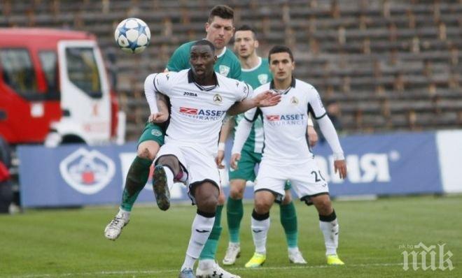 Шокиращ антирекорд за Славия