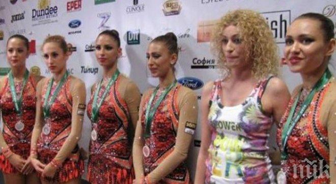 Ананиева: Оттук нататък ще участваме само в Световни купи