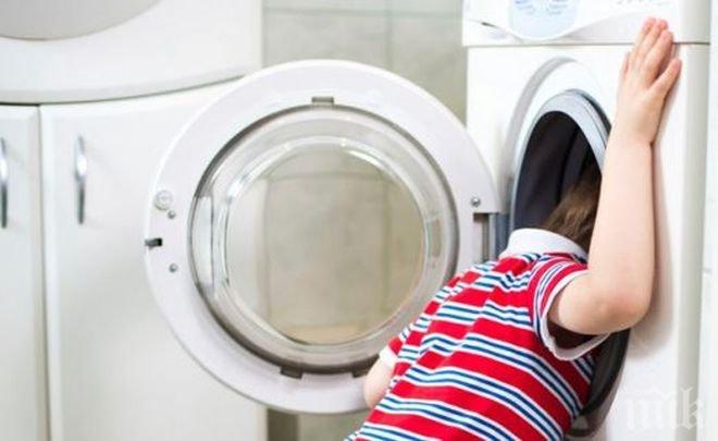 Не перете своя спортен екип с омекотител