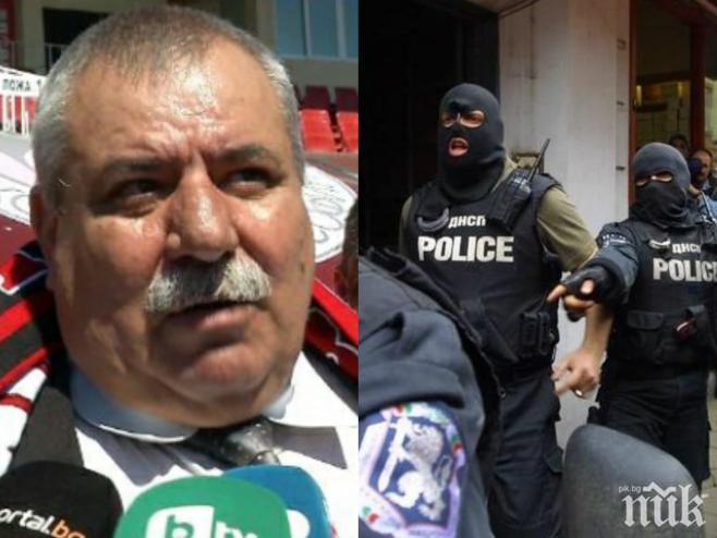 СКАНДАЛ В ПИК! На вниманието на Цацаров! Назрява голям скандал! Футболен бос пробва да се измъкне от правосъдието!