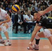 Българският Тренто на полуфинал в Шампионската лига