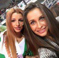 Миски ще показват умения с баскетболната топка