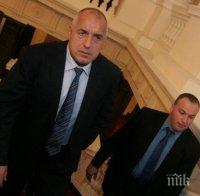 ПЪРВО В ПИК! Борисов не коментира извънредните мерки на Бъчварова (снимки)