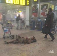 На летище Брюксел откриха още една жертва, 32 са загиналите при атентатите  