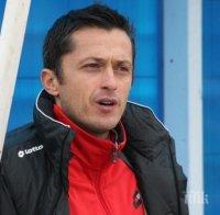 Куриоз: Христо Янев се учи на футбол на стадион 