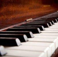 Гениалният пианист Роберто Фонсека идва в София