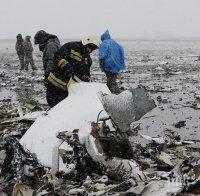 Траекторията на полета на разбилия се в Ростов на Дон самолет още не е определена