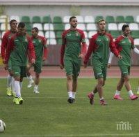 България U21 ще проведе официална тренировка преди мача с Уелс в четвъртък