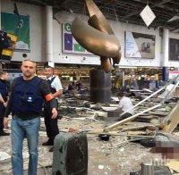 Летището в Брюксел ще остане затворено поне до събота 