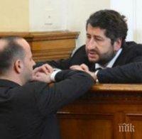 СКАНДАЛНО! Реформата на Христо Иванов заграби 10 милиона! Препраща ги към НПО-та и кръгли маси

