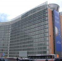 Евакуираха и сградата на ЕК в Брюксел (обновена)