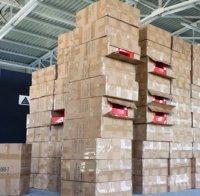 Задържаха голямо количество маратонки-менте