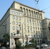 ММС обучава спортните специалисти за кандидатстване с проекти за заетост