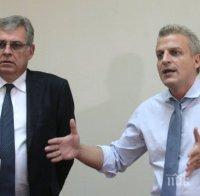 Шефът на „Спешната помощ” е с последно предупреждение за уволнение