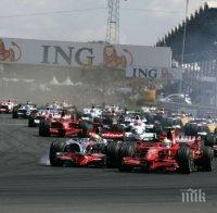 Пилотите от Формула 1 разкритикуваха ръководството на шампионата