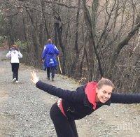 Наско Сираков във форма, разходи се в планината (снимка)