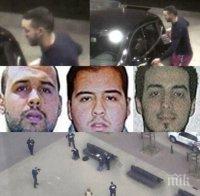 ПЪРВО В ПИК! Вижте лицето на четвъртия терорист от Брюксел! Ексклузивни снимки на джихадистите