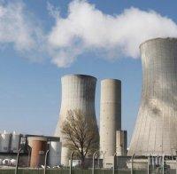 Евакуираха атомна електроцентрала в Белгия, след атаките в Брюксел
