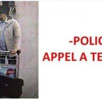 Идентифицираха втория атентатор – самоубиец