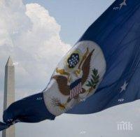 САЩ предупредиха американците за „потенциални рискове“ при пътуванията в Европа