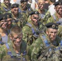 Руското командване призна за участието на руските спецчасти в наземни операции в Сирия