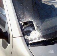 Пипнаха крадец на винетки