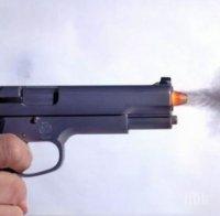 Стрелба в София! Надупчиха джип на Цариградско шосе, шофьорът е пострадал (обновена)