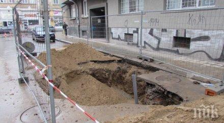 жилищни блокове русе пропадат часове причината търси