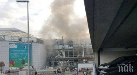 брюксел откъснат света