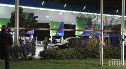 полицията конкретно описание мъжа стрелял митко русия