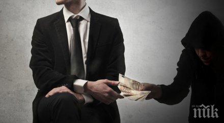 българия румъния хърватия корумпирани