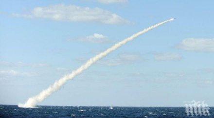 киев плаши москва нова ракета