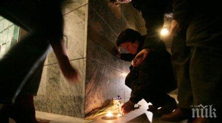 контролата белгия португалия вероятно пропадне