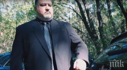 погребват павел чернев събота