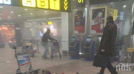 летище брюксел откриха една жертва загиналите атентатите