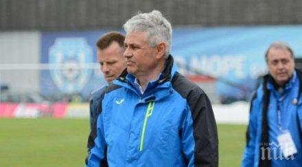 легенда левски остри нападки стоев