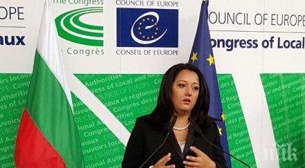 министър павлова подкрепяме последователно устойчивото развитие градовете